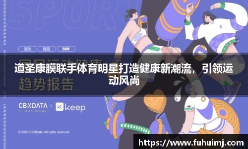 betway必威