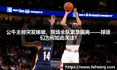 必威西汉姆官网
