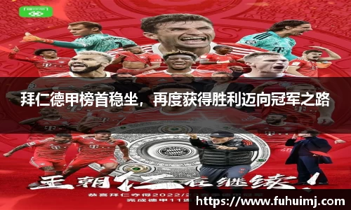 必威西汉姆官网