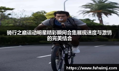 必威西汉姆官网