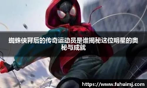 betway必威
