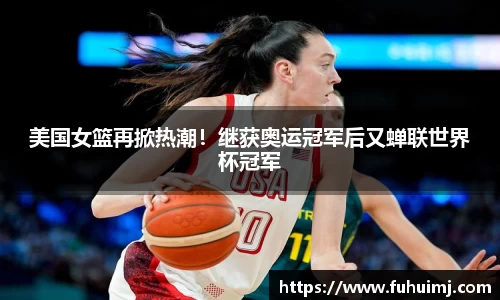 必威西汉姆官网