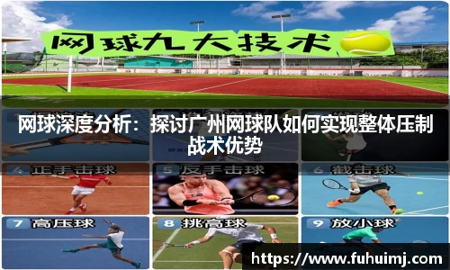 必威西汉姆官网