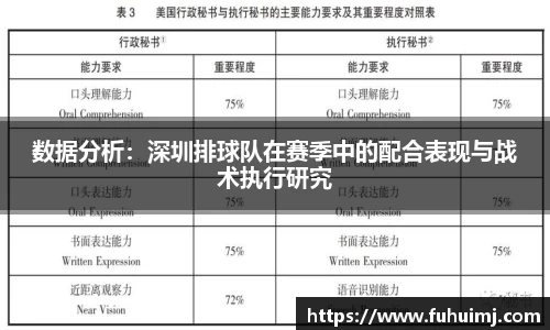 必威西汉姆官网