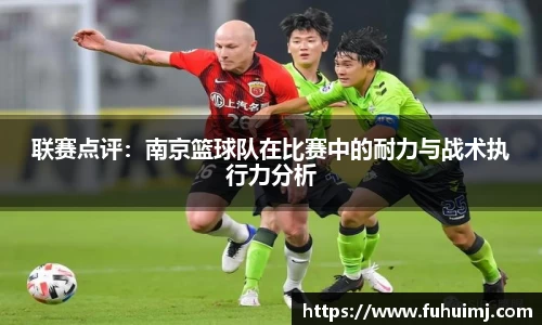 必威