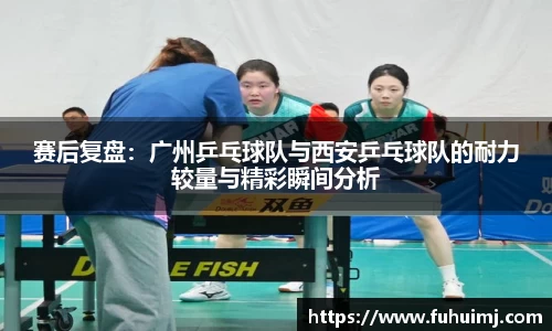 必威西汉姆官网