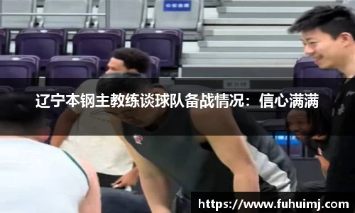 betway必威西汉姆联官网