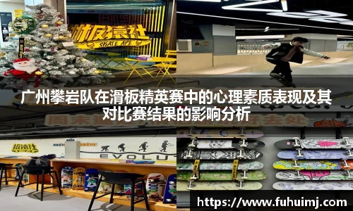 必威西汉姆官网