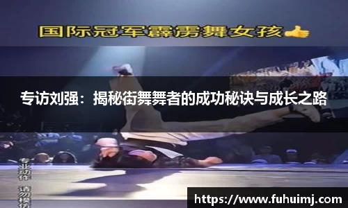 必威