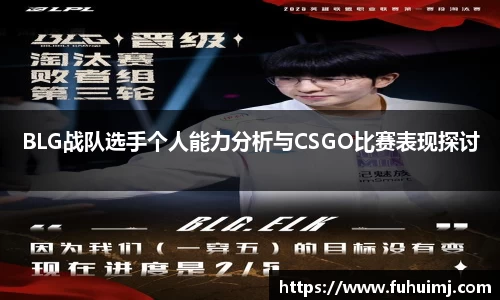 betway必威西汉姆联官网
