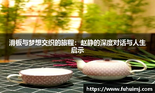 betway必威西汉姆联官网