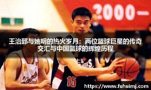 betway必威西汉姆联官网