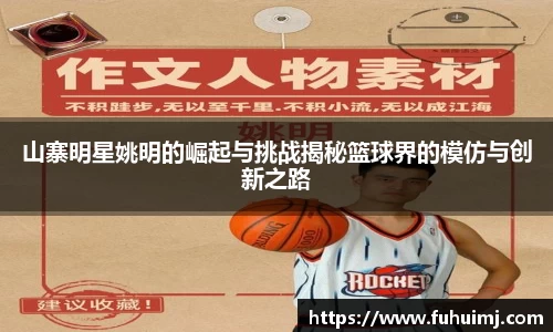 betway必威西汉姆联官网