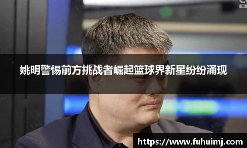 必威西汉姆官网