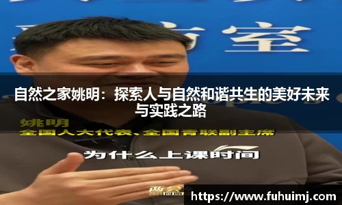 betway必威西汉姆联官网