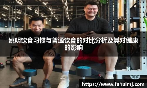 betway必威西汉姆联官网