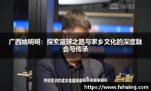必威