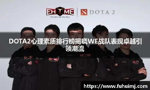 必威西汉姆官网