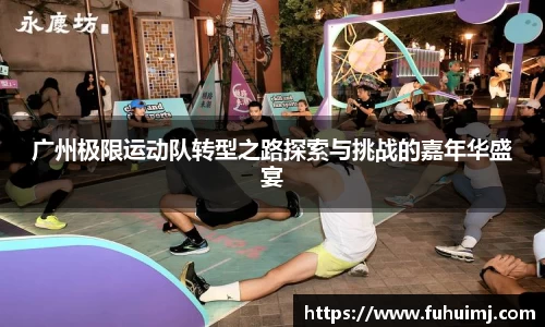 必威西汉姆官网