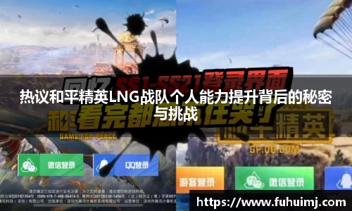 必威西汉姆官网