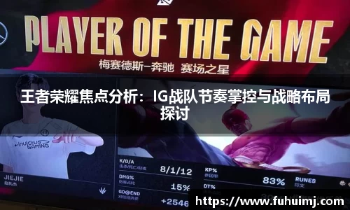 必威西汉姆官网