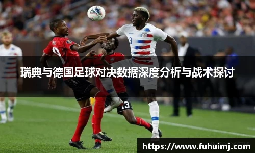 betway必威西汉姆联官网