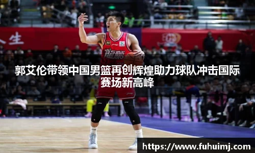 必威西汉姆官网