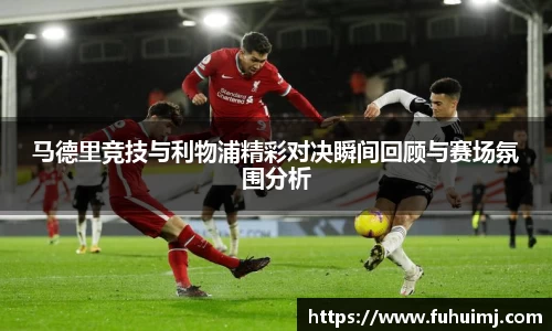 betway必威西汉姆联官网