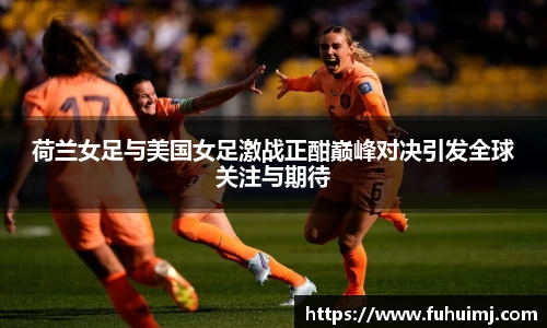 betway必威西汉姆联官网