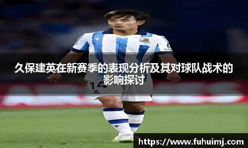betway必威西汉姆联官网