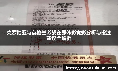 betway必威西汉姆联官网