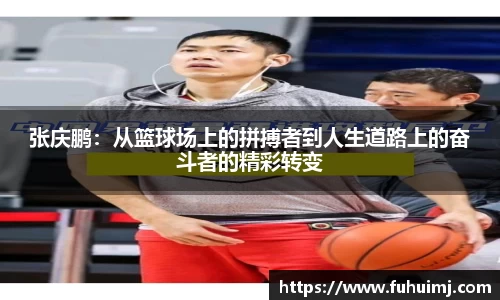 必威