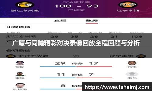 必威西汉姆官网
