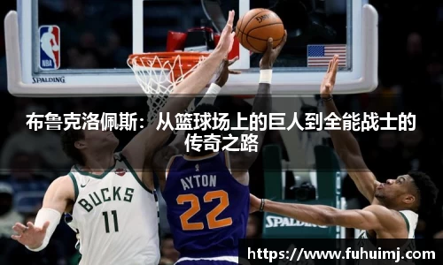 必威西汉姆官网