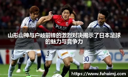 betway必威西汉姆联官网