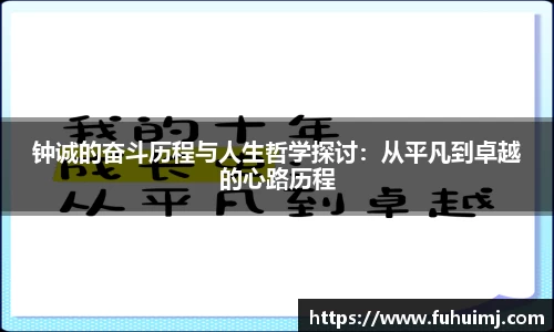必威