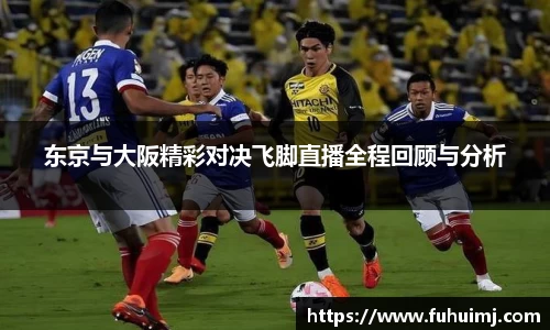 必威西汉姆官网