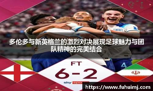 betway必威西汉姆联官网