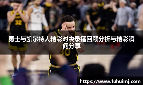 betway必威西汉姆联官网