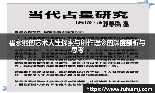 必威