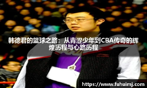 必威西汉姆官网