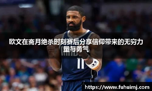 betway必威西汉姆联官网