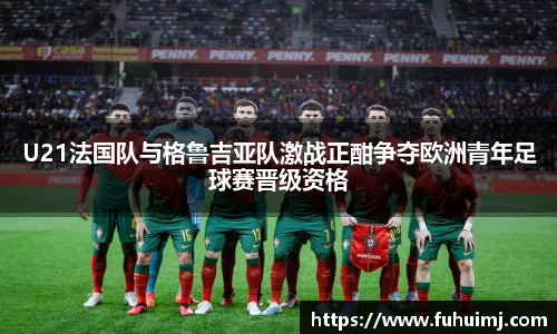 必威西汉姆官网