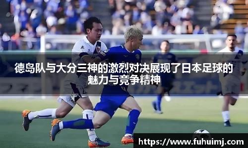 betway必威西汉姆联官网