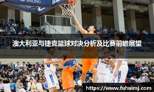 必威西汉姆官网