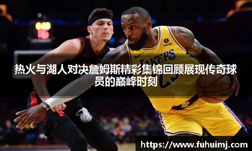 betway必威西汉姆联官网