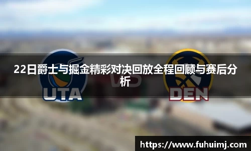 必威西汉姆官网