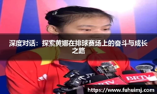 betway必威西汉姆联官网