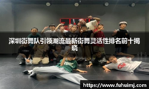 必威西汉姆官网