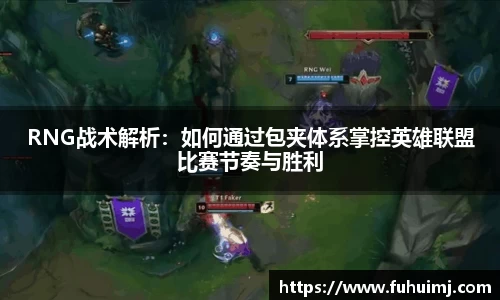 betway必威西汉姆联官网
